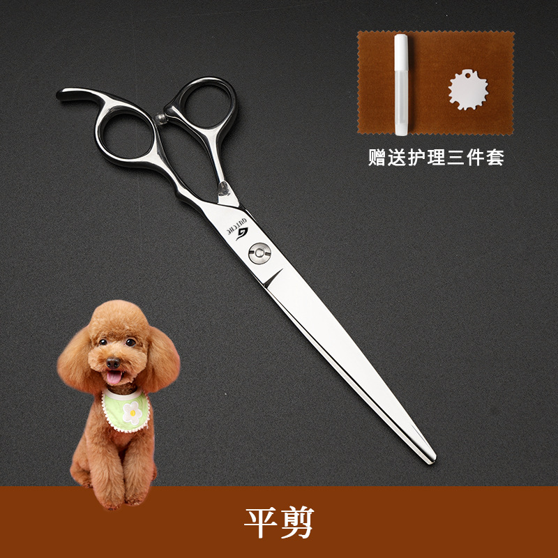 Tijeras para mascotas profesionales de 7 pulgadas dientes rectos tijeras de hueso de tiburón tijeras para perros Teddy Boomerang set de herramientas de corte de pelo