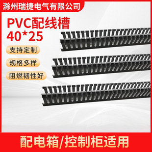 �S����ȼPVC�����ۺ�ɫ40*25�^�������о��ۻ�ɫ���b������߾���