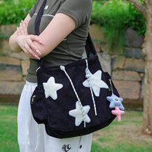 O 59421 Large Capacity Study Bag �W���a���� �W���羳���R�d��
