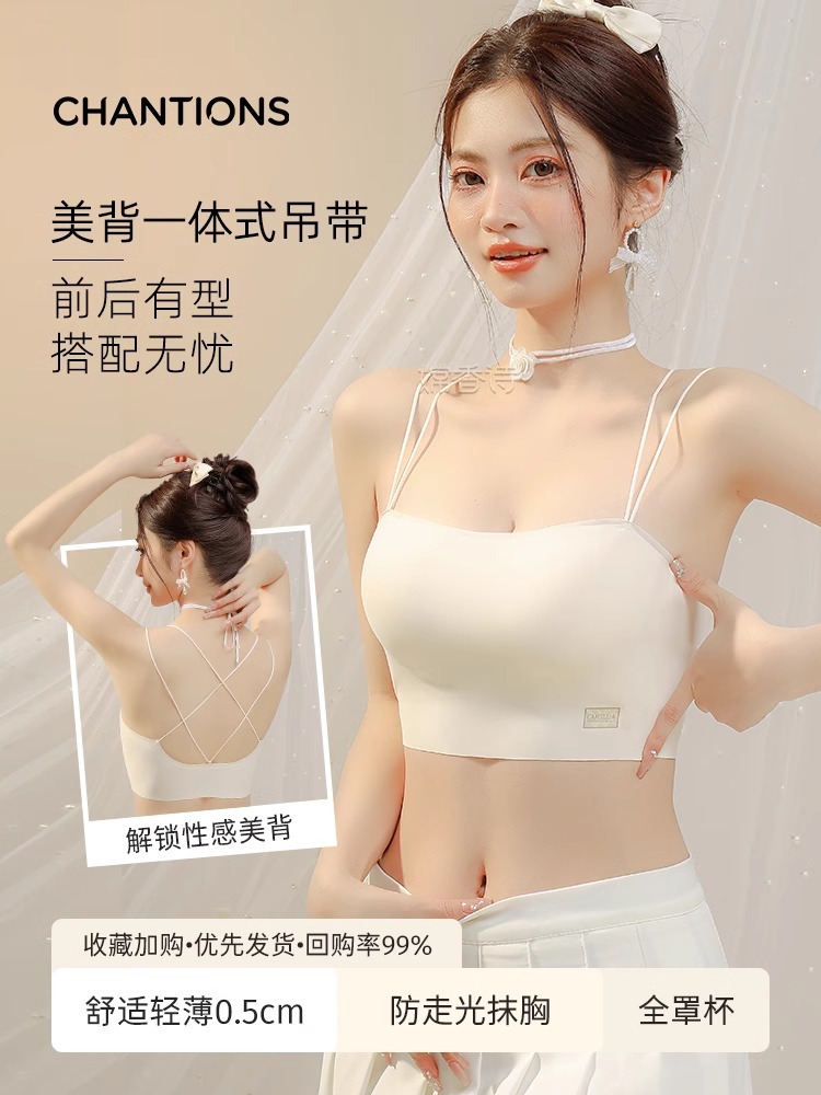 밀크 화이트 + 밀크 화이트