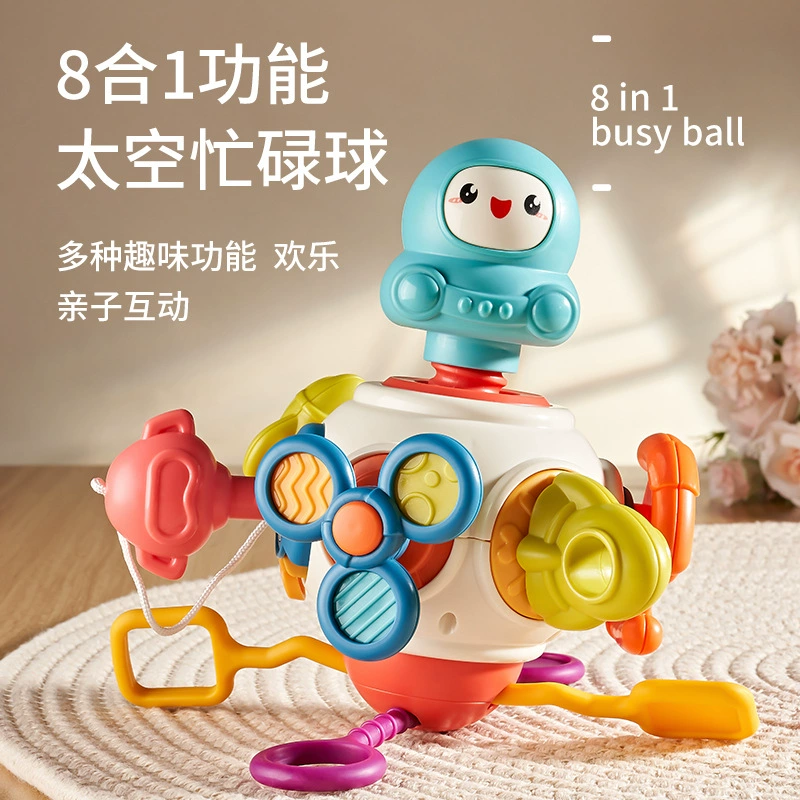 Cross-border 8-in-1 polyhedral baby puzzle busy hand grabbing ball toy for baby early education grasping and pumping toys