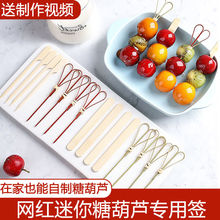 �����ɐ۾W�t�����Ǻ��Jһ����ˮ���������Ӄ�ͯ�������Ϲ��ߟ�