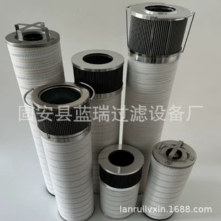 适配HC8900FKN26H连铸机吸油管路高压不锈钢折叠滤芯冶金用滤芯