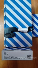 松下原装新品	SC-71		连结单元	通信单元光电传感器
