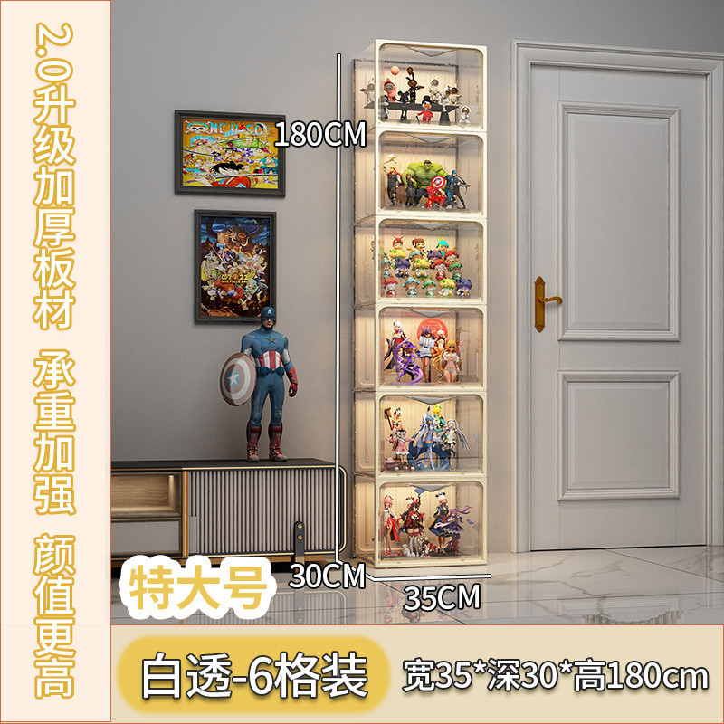 데일리 스타일(+40피스, 흘러내리지 않는 접착제, 두꺼워진 베이스 플레이트) - 6개의 수납공간丨살구 화이트(자유롭게 쌓을 수 있음)✓✓