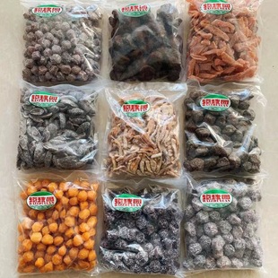 ����@�ʲ�Ԓ���������p�A��С��÷Ԓ÷�ɸ����خa�}�����T����