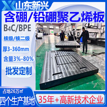 �������β��Ϻ������ϩ��٤�����߷�������Ǧ�����ϩʵ����ǽ��