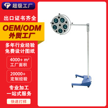 LED�Ƅ���ן��t����ʽ���g�oӰ�����������Q����������g�����