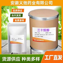 �F؛���� ��ʮ�鴼 ԭ������ʮ�鴼 ���ܷ� ֲ�����L�{�����仨��