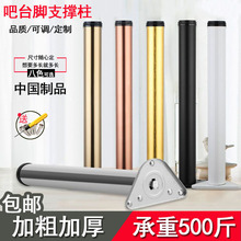 ̨_֧P304{X_XϽ̨֧__