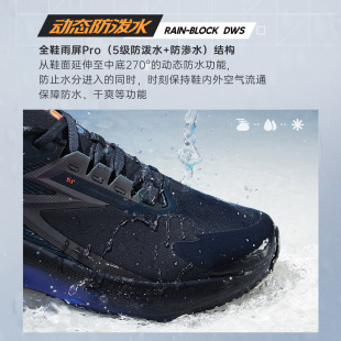 361�ܲ�Ь��2026�ﶬ�¿��p��؏��p���\��Ь���I͸����ЬӖ��Ь