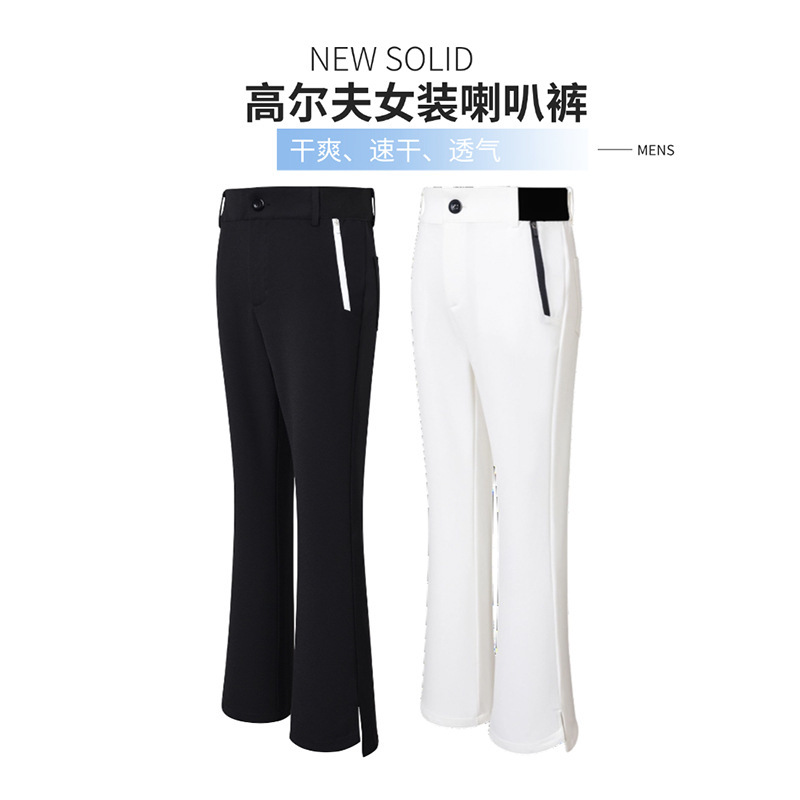 Golf Women's Pants Spring and Summer Wide Leg Elastic Horn Slimming Quick-drying Ice Silk Cool Outdoor Sports GOLF Pants