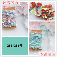 ��ɫ�OӋ���{ɫϵ�͹���ɫ�ֻ쾀�����K�p�YƷ���b�KDIY�����