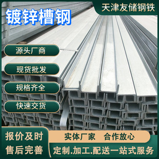 12#��\��䓃r����˟���\���BĻ����Q235B��܈��\�ߏ���䓘�