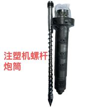 ��ʽע�ܙC�ݗU ��Ͳ �����ݗUһ�_��ʽע�ܙC ٝ�P�Cͨ�ÿ�