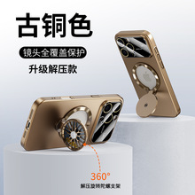 �m���O��17promax�֙C����ҕ���������D����֧��iPhone16ĥɰӲ��