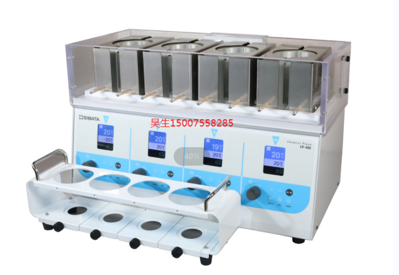 日本原装SIBATA合成反应装置CP-1000化学喷雾测定器