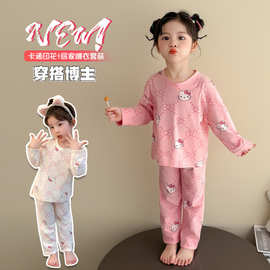 女童家居服内衣套装洋气秋衣秋裤中小童德绒保暖打底睡衣两件套冬