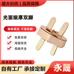 �������14mm���p���_���oȫ����ż~�����Ƥ�ߴ����۴��Fñ�