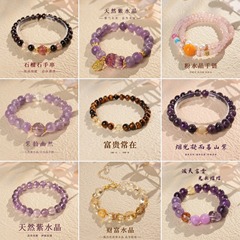 天然水晶虎眼石ガーネットブレスレット新中国式国風百合手串軽豪華高級感閨蜜手飾り