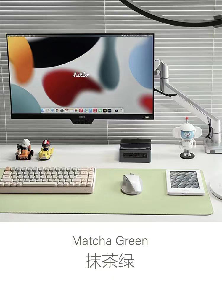 말차 그린/필레