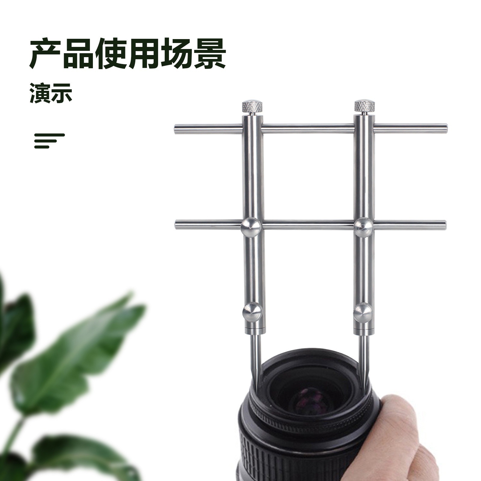 Digital Slr Camera Lens Filter Adjustable Wrench Large Format Positioning Ring Removal and Repair Tool Tic-Tac-Toe Wrench
