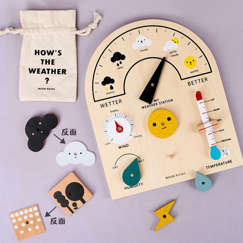 Children's toy wooden weather station learning observation station weather knowledge practice early education science exploration tool cognition