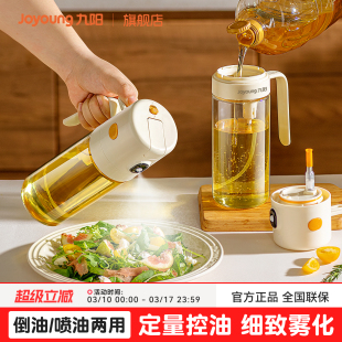 �͉؇������Ç���ƿ���ÏN���������u�ʹײ����{��ƿ�Ԅ��_���͉�