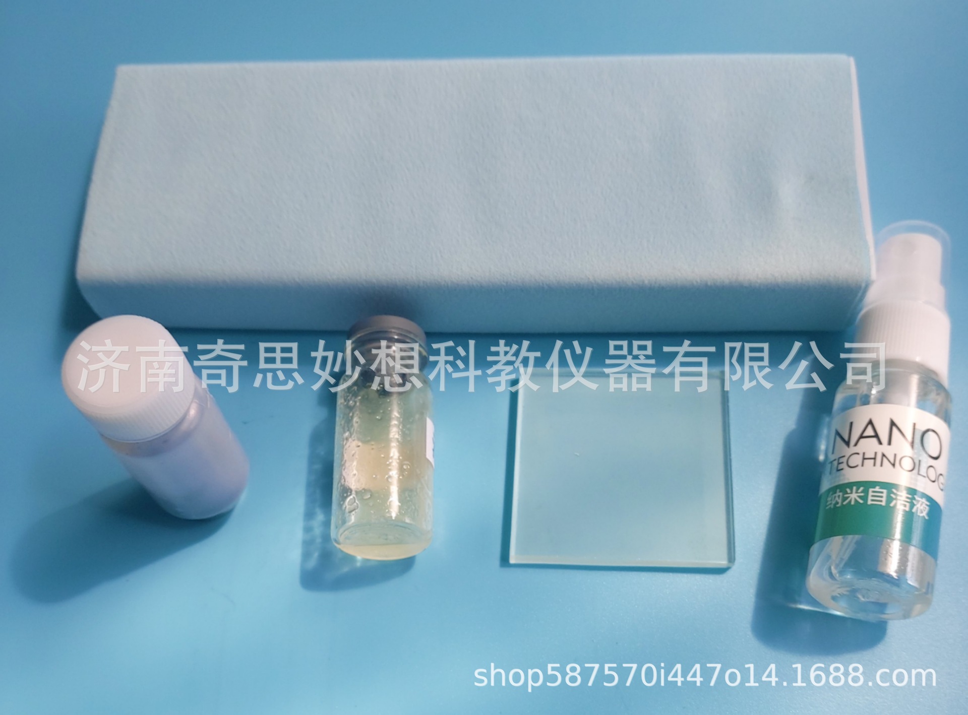 Nano Properties Experiment Kit Physics New Curriculum Standard Teaching Instrument