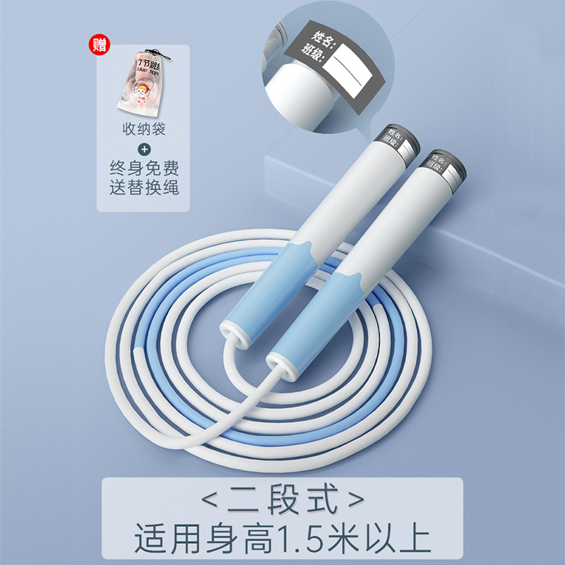 [클래식 블루] 2 단계-높이 1.5m 위에 적합-실리콘 핸들