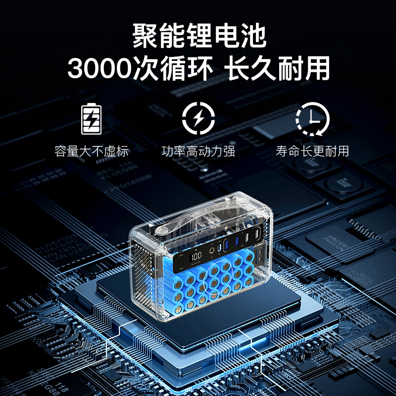 220V