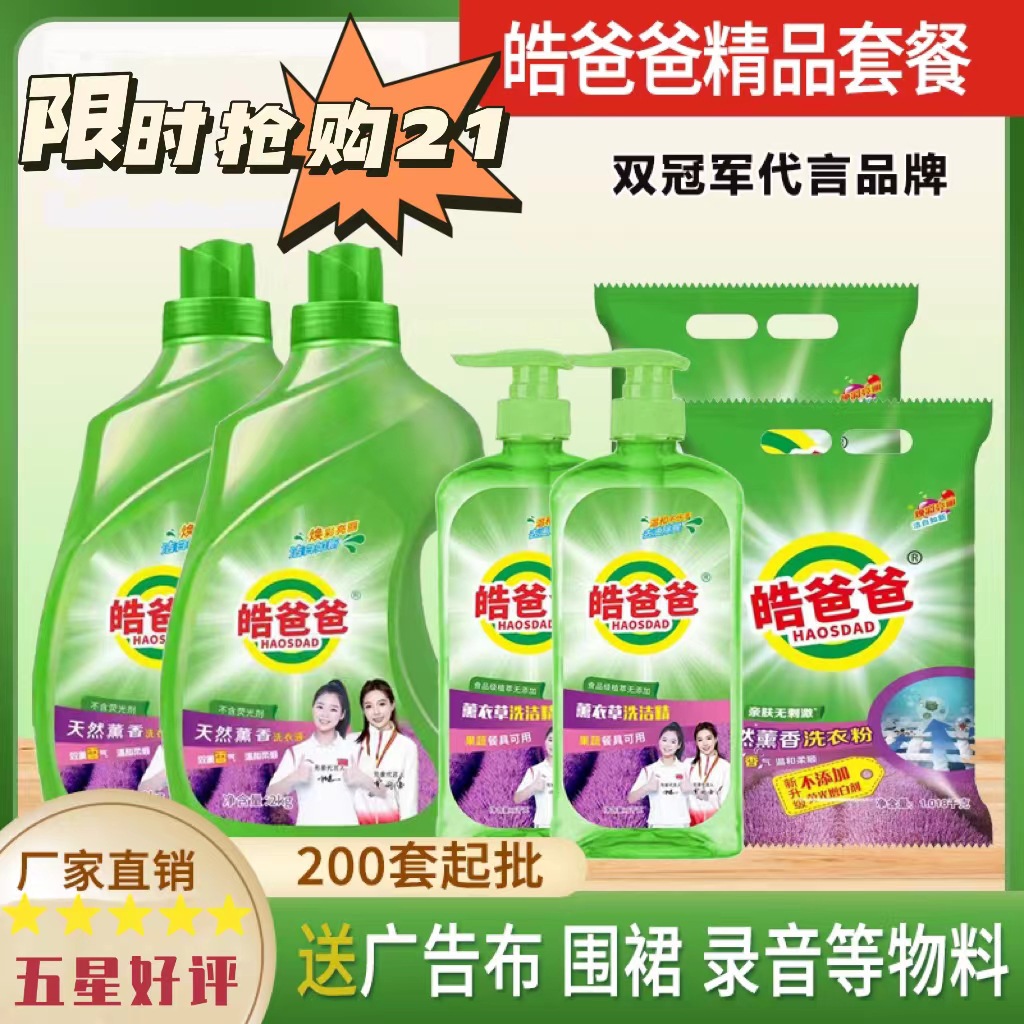 da337396b9b9e92fe0d85c7e3d5c5f