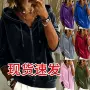跨境连帽长袖新款拉链