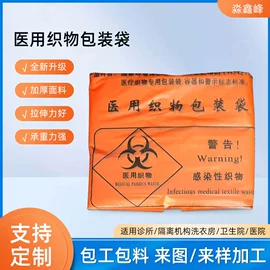 塑料盒;橡塑垃圾容器;塑料桶