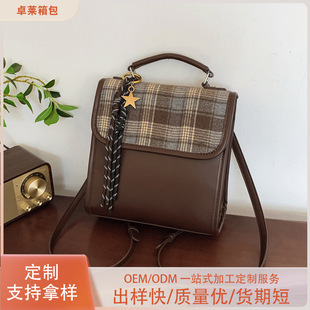 ���Ə͹�ײɫ�r�а����¿�����e�p���С���߼��|�аٴ�Ů����