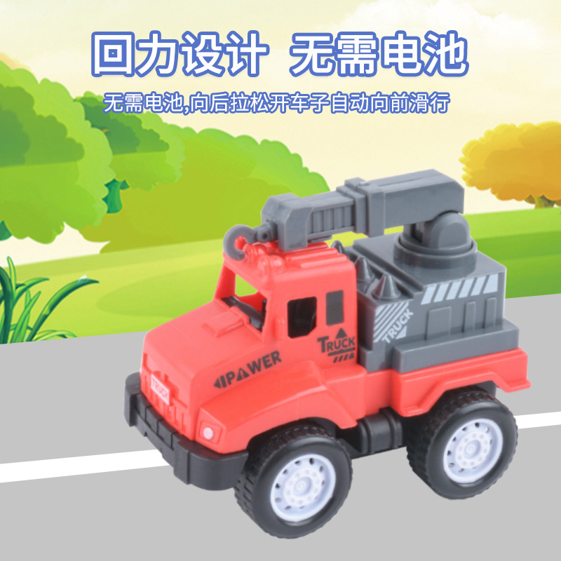 Coche de juguete de retroceso de inercia modelo de simulación de coches infantiles excavadoras interesantes de automóviles al por mayor