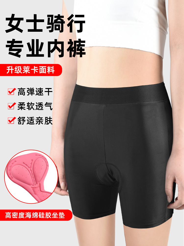 Pantalones de ciclismo de mujer carretera de bicicleta de montaña pantalones cortos gruesos de aluminio amortiguador equipo de pantalones de ciclismo