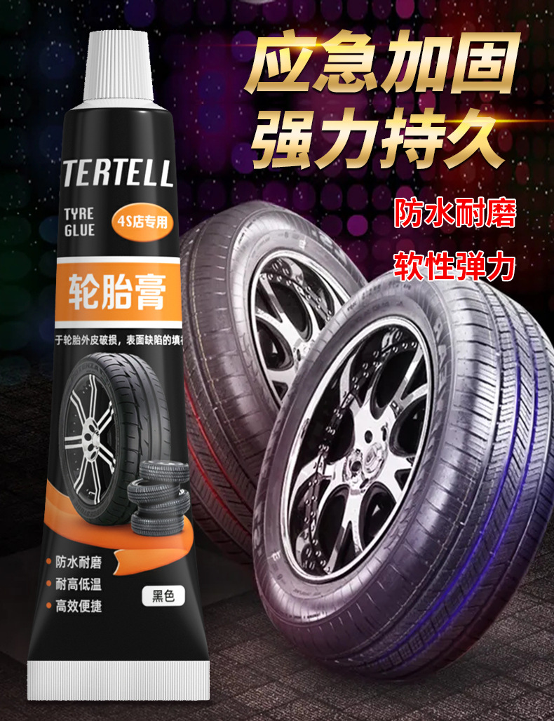 详情_03.jpg?x-oss-process=image/format,png