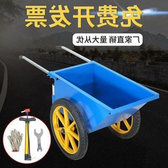 斗車手推車加厚勞動車手推車灰工地人力建築家用垃圾車翻斗車小