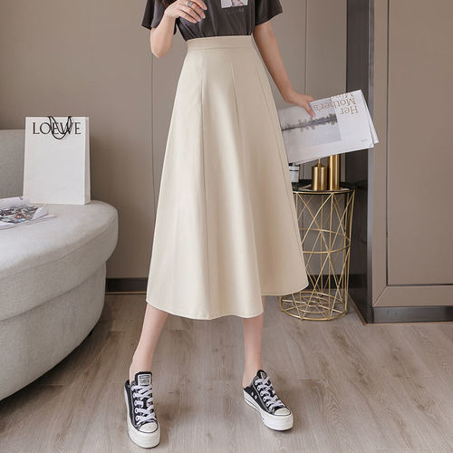 22 Korean Version Compatible Fall Subtle Ins Women Slimming A-line Skirt Semi-skirt High-waist Medium-long Umbrella Skirt Hip
