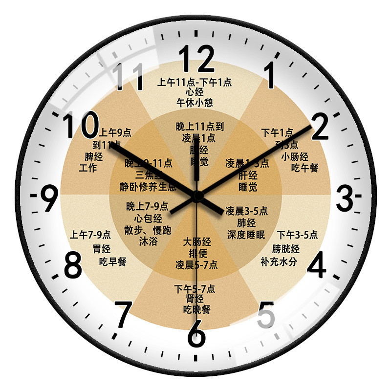 블랙 179