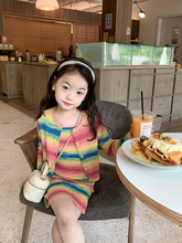艾摩贝贝2023秋女童宝宝洋气修身吊带背心裙+针织外套2件彩虹套装