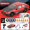 AE86-Tofu cart (red) SC24A01