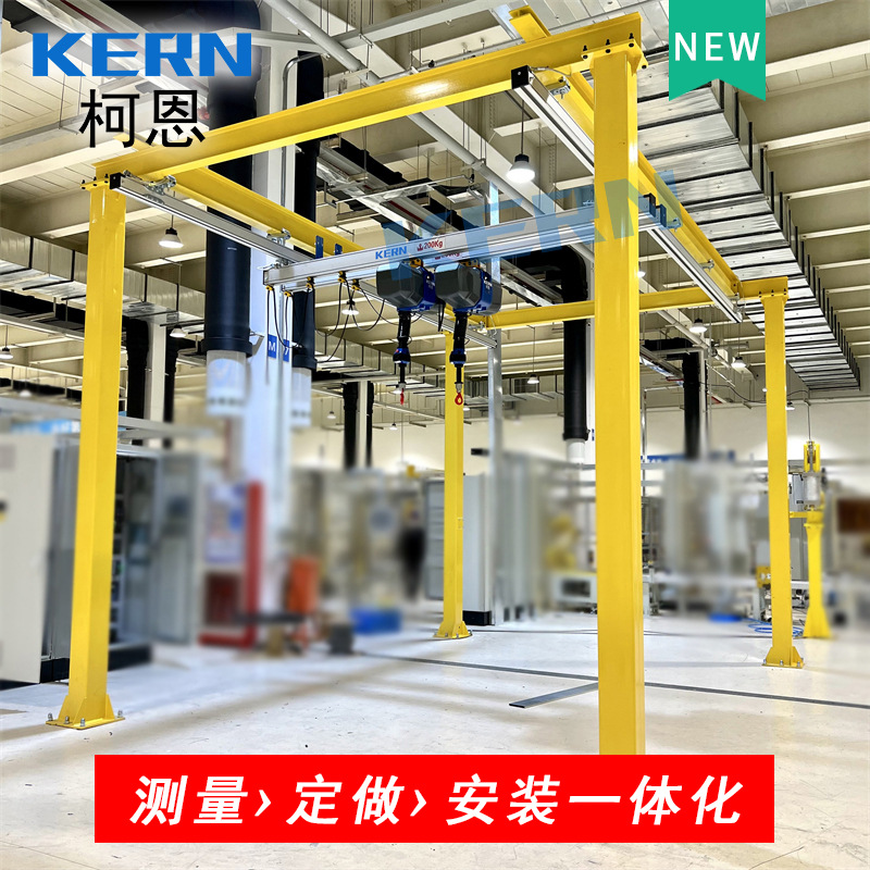 智能电动伺服平衡器铝合金KBK桁架起重机新能源汽车电池PACK模组