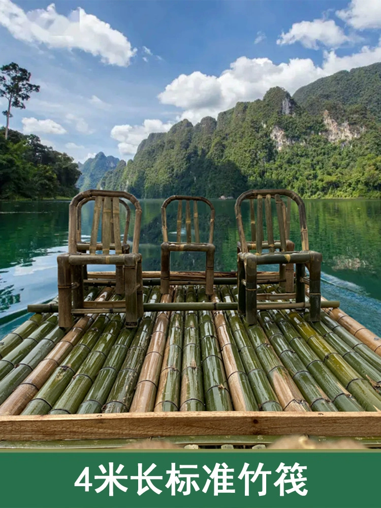 Утолщенная маленькая бамбуковая лодка-раф, штурмовая лодка, резиновая лодка, каяк, надувная яхта, рыбацкая лодка, рафтинговая лодка, бамбуковый плот, однослойный и двухслойный