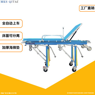 ȫ�ԄӼ���܇����120����܇ �tԺ���o܇���� �D�\܇