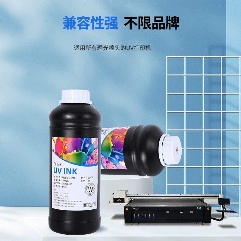 Compatible ink, industrial white printer, G5, 5G, G6
