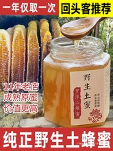 Ұ������������Ȼ�r���Ԯa�����ЋD���ۏV�|500g��֦���۰ٻ���