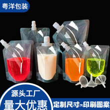 һ���Դ��ơ�ƴ���ϰ��b�����̲��ܛˮ����֭ţ�������������