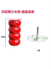 �Ǻ��Jչʾ�ܱ��Ǻ��Jչʾ���Ǯ����Ӳ�̨��y�[�����ߌ�ľ